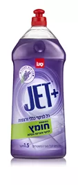 סנו גט פלוס לניקוי כללי ורצפות + חומץ טמרה פארם