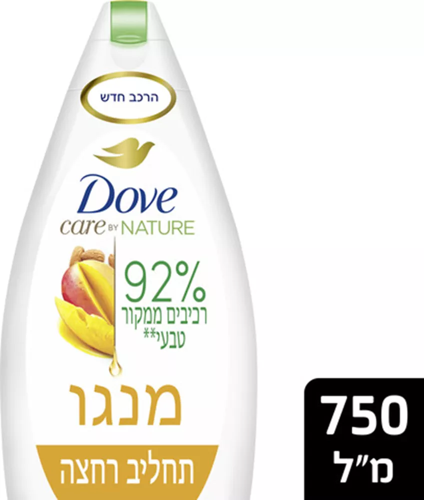 דאב CARE BY NATURE תחליב רחצה בניחוח מנגו