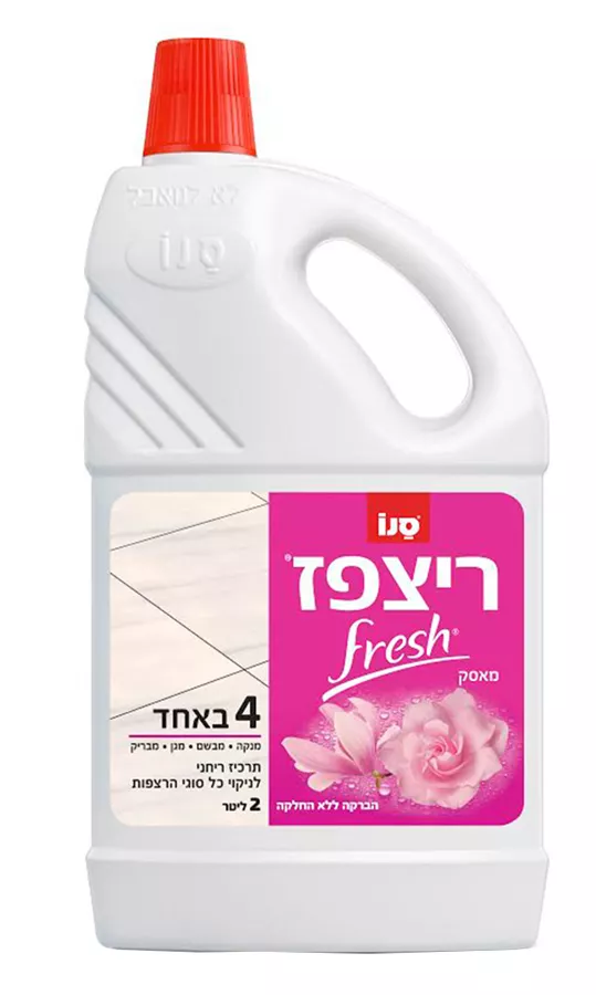 נוזל ניקוי רצפות ריצפז סנו Fresh בניחוח מאסק